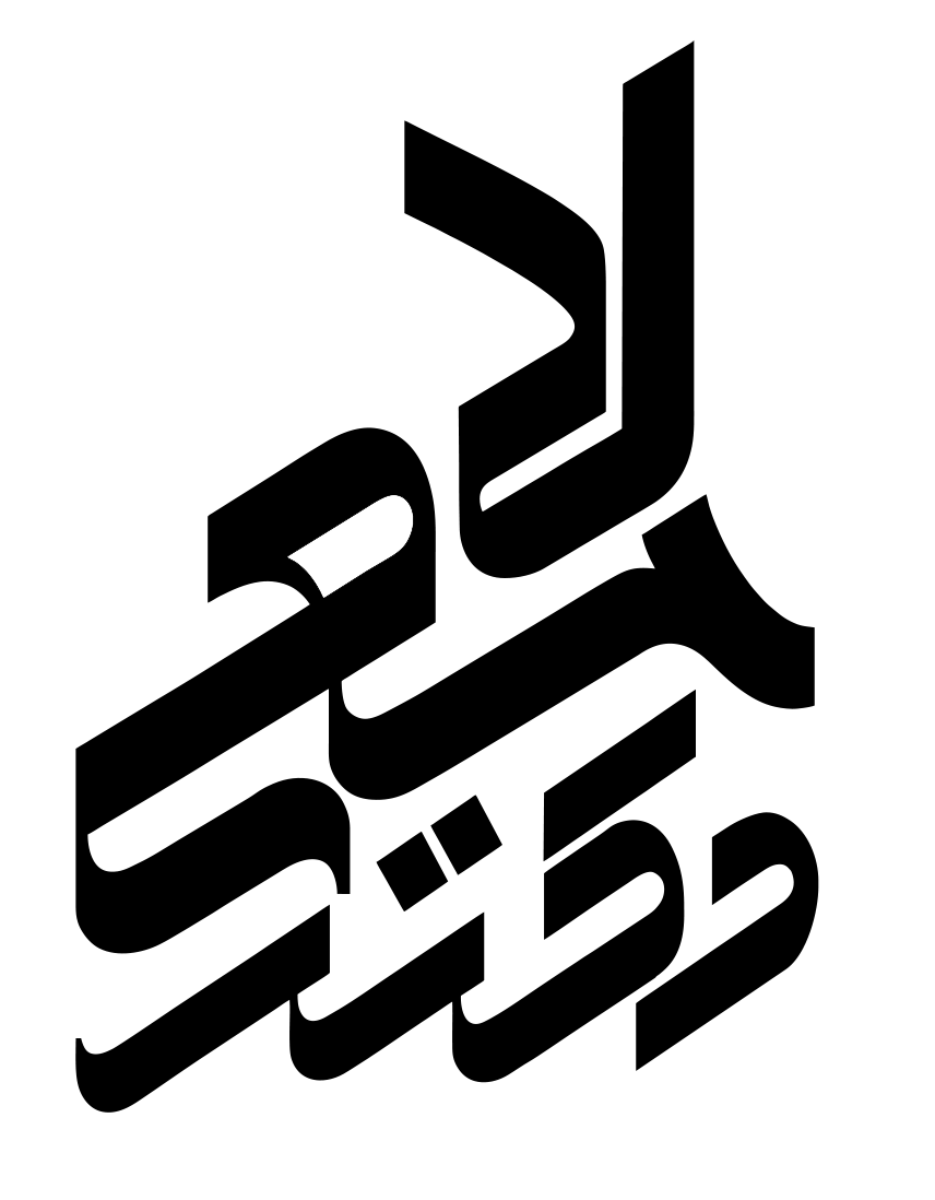 لامعی آنلاین